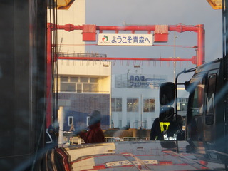 P3280006.JPG