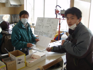 P3300040.JPG